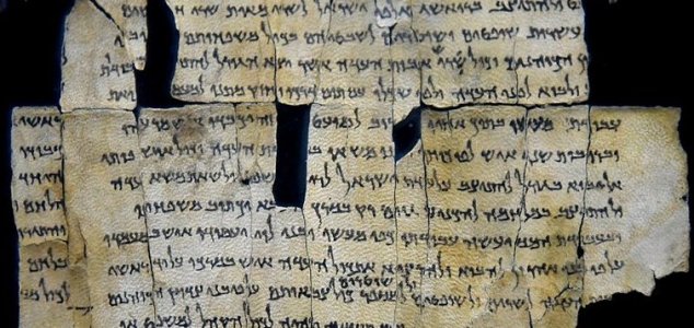 Museum's 'Dead Sea Scrolls' are all forgeries News-dead-sea-scroll-fragments