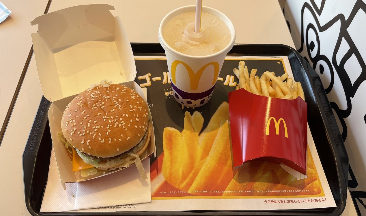 Big Mac