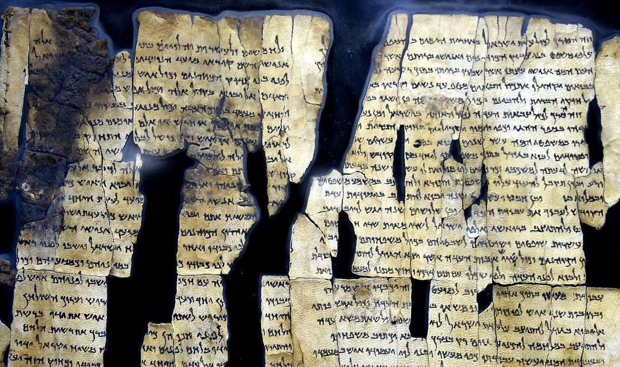 Dead Sea Scrolls