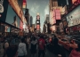 New York City crowd