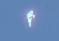 Humanoid object over California.